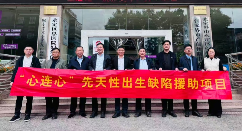 微信图片_20251104110437_副本.jpg 微信图片_20251104110437_副本.jpg