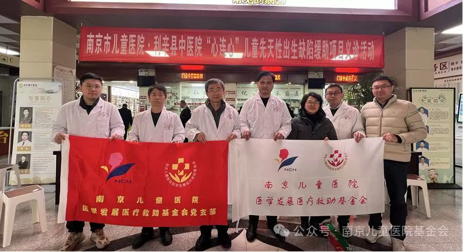 微信图片_20251222104445_1_9.jpg 微信图片_20251222104445_1_9.jpg