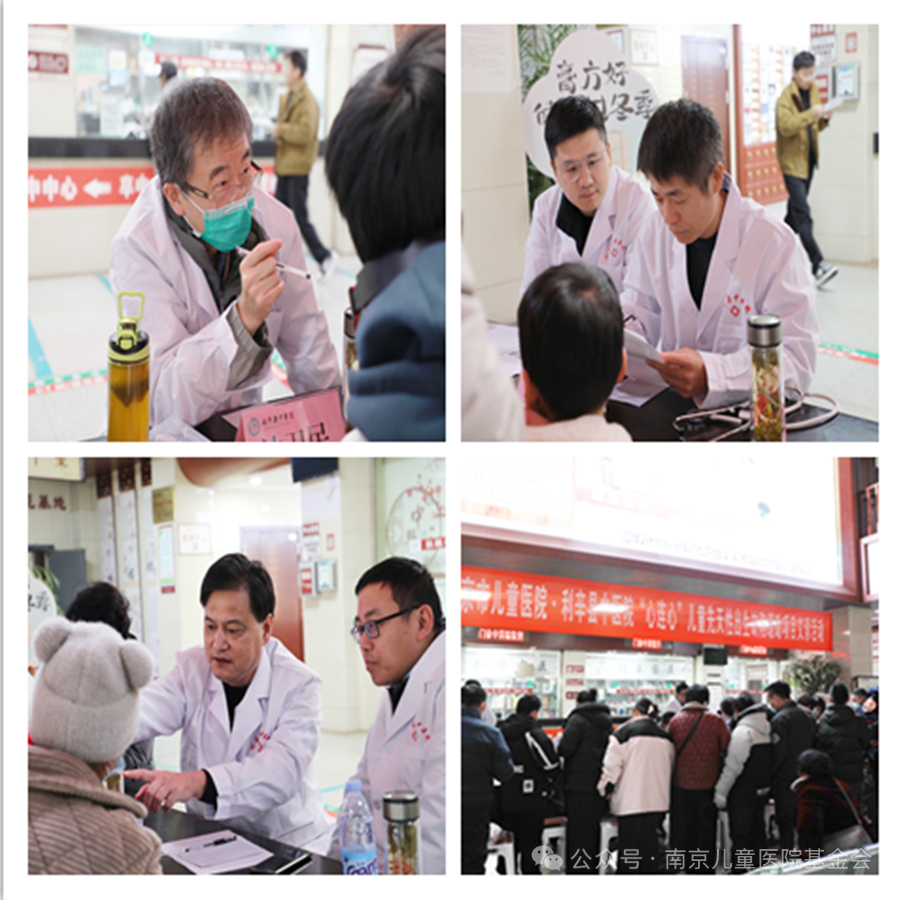 微信图片_20251222104448_2_9.jpg 微信图片_20251222104448_2_9.jpg